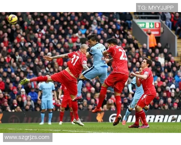 利物浦与曼城激战正酣文字直播全程回顾与精彩瞬间分析